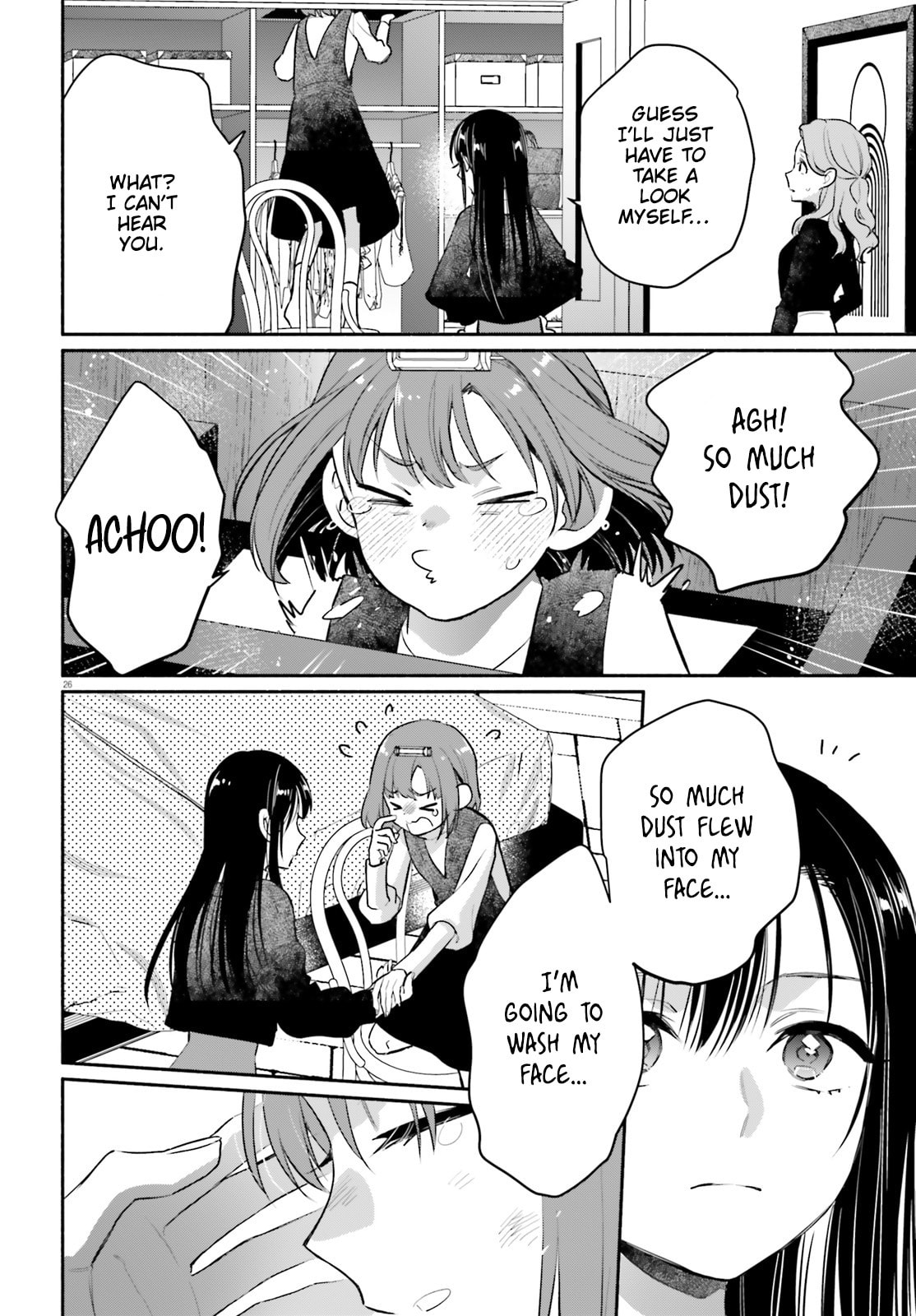 Aruiwa, Watashi no Meitantei Chapter 2 page 26 - 