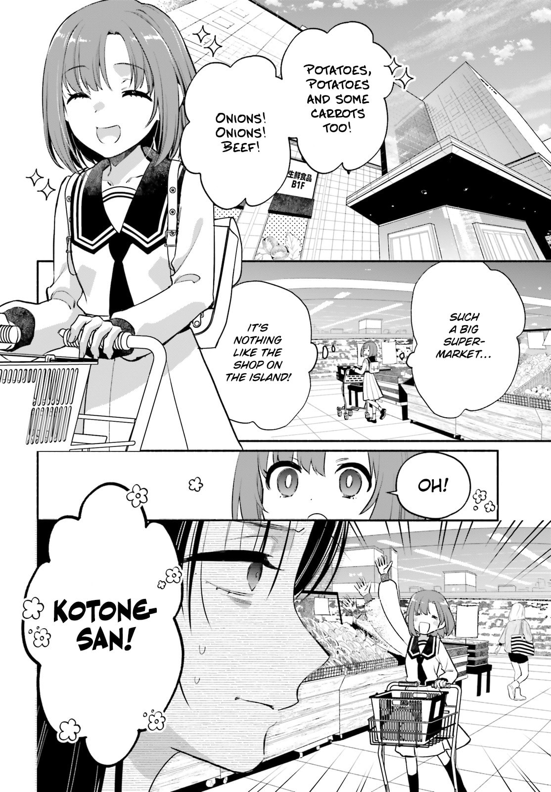 Aruiwa, Watashi no Meitantei Chapter 2 page 4 - 