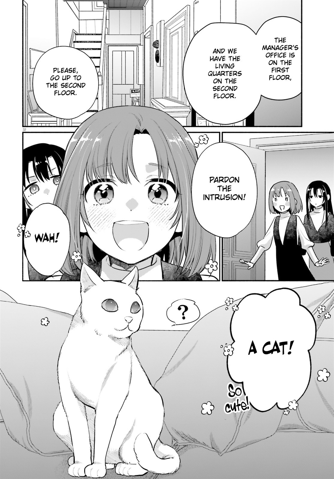 Aruiwa, Watashi no Meitantei Chapter 2 page 32 - 