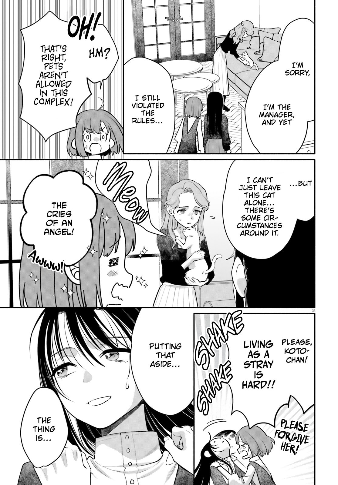 Aruiwa, Watashi no Meitantei Chapter 2 page 33 - 