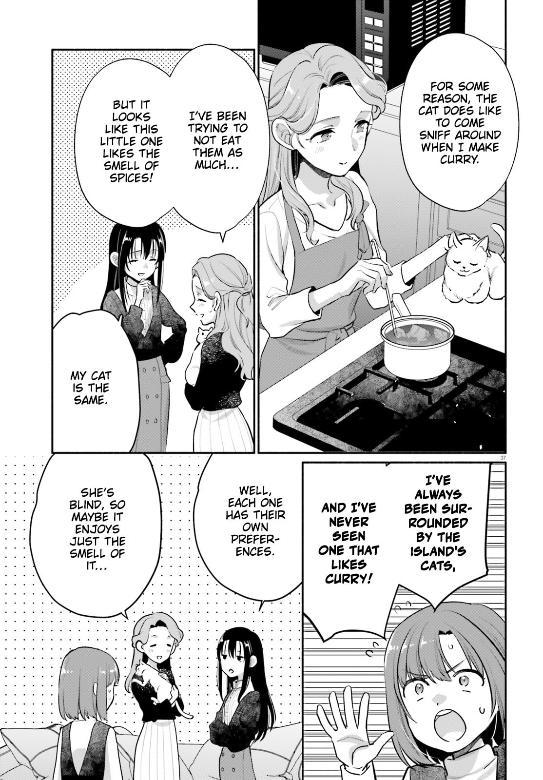 Aruiwa, Watashi no Meitantei Chapter 2 page 37 - 