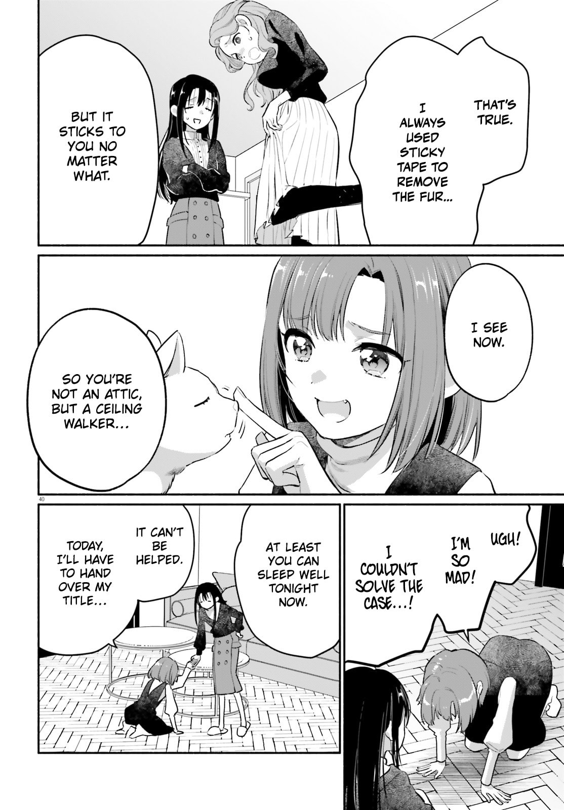 Aruiwa, Watashi no Meitantei Chapter 2 page 40 - 