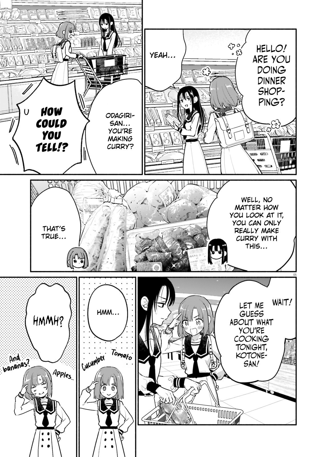 Aruiwa, Watashi no Meitantei Chapter 2 page 5 - 