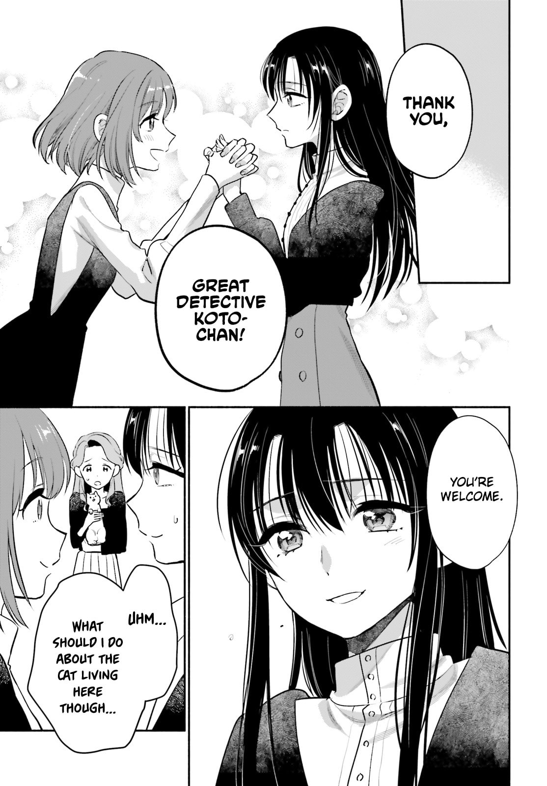 Aruiwa, Watashi no Meitantei Chapter 2 page 41 - 