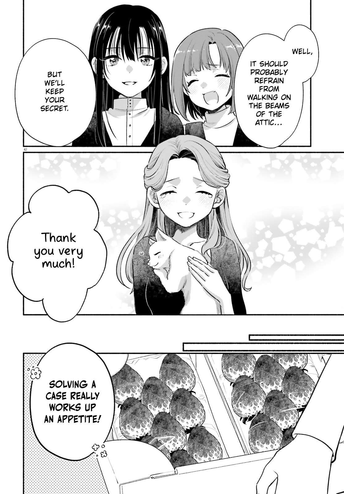 Aruiwa, Watashi no Meitantei Chapter 2 page 42 - 