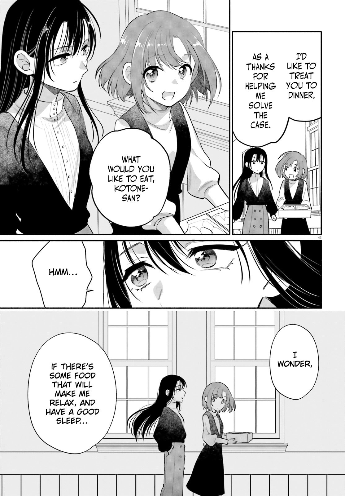 Aruiwa, Watashi no Meitantei Chapter 2 page 43 - 