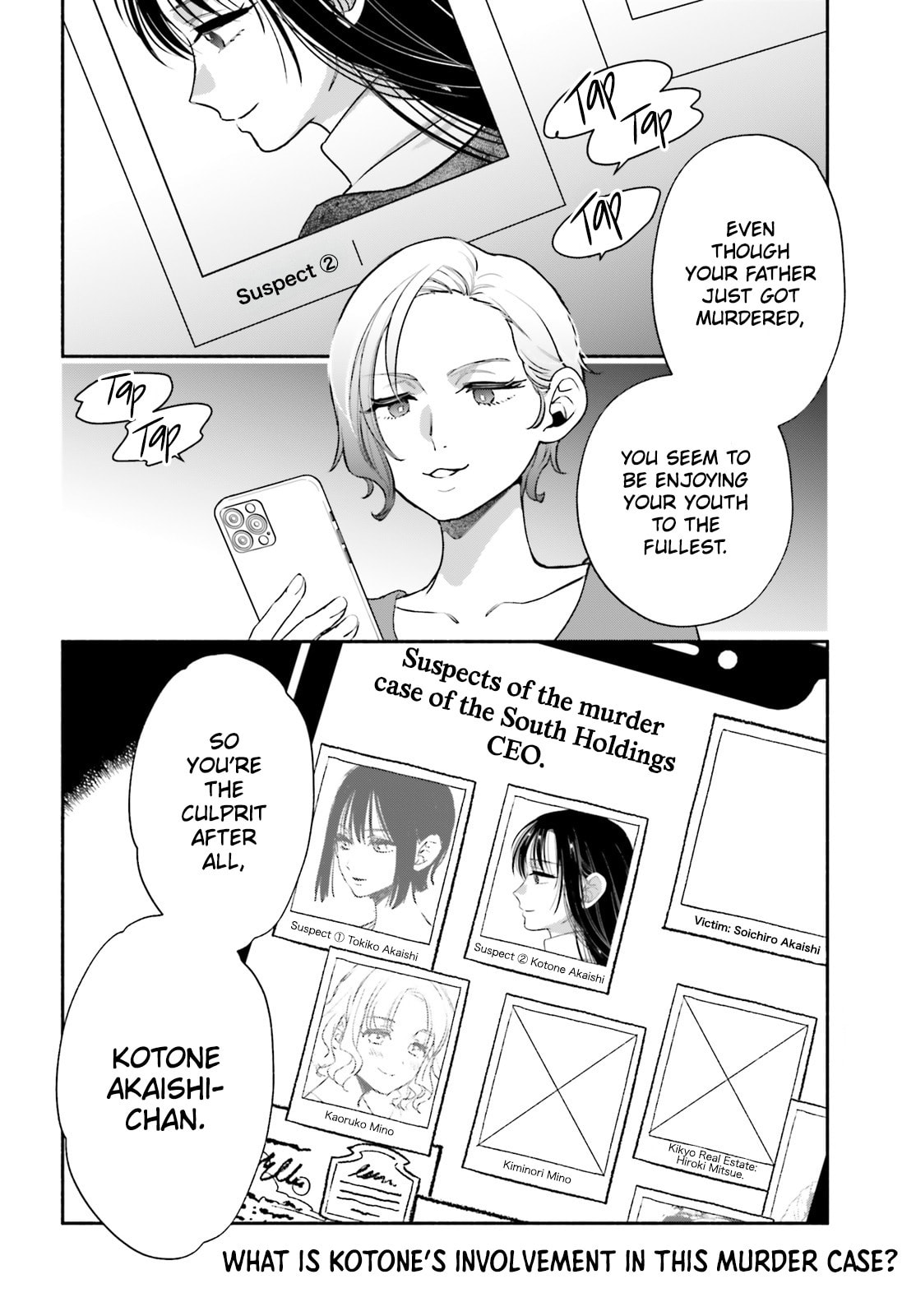 Aruiwa, Watashi no Meitantei Chapter 2 page 46 - 