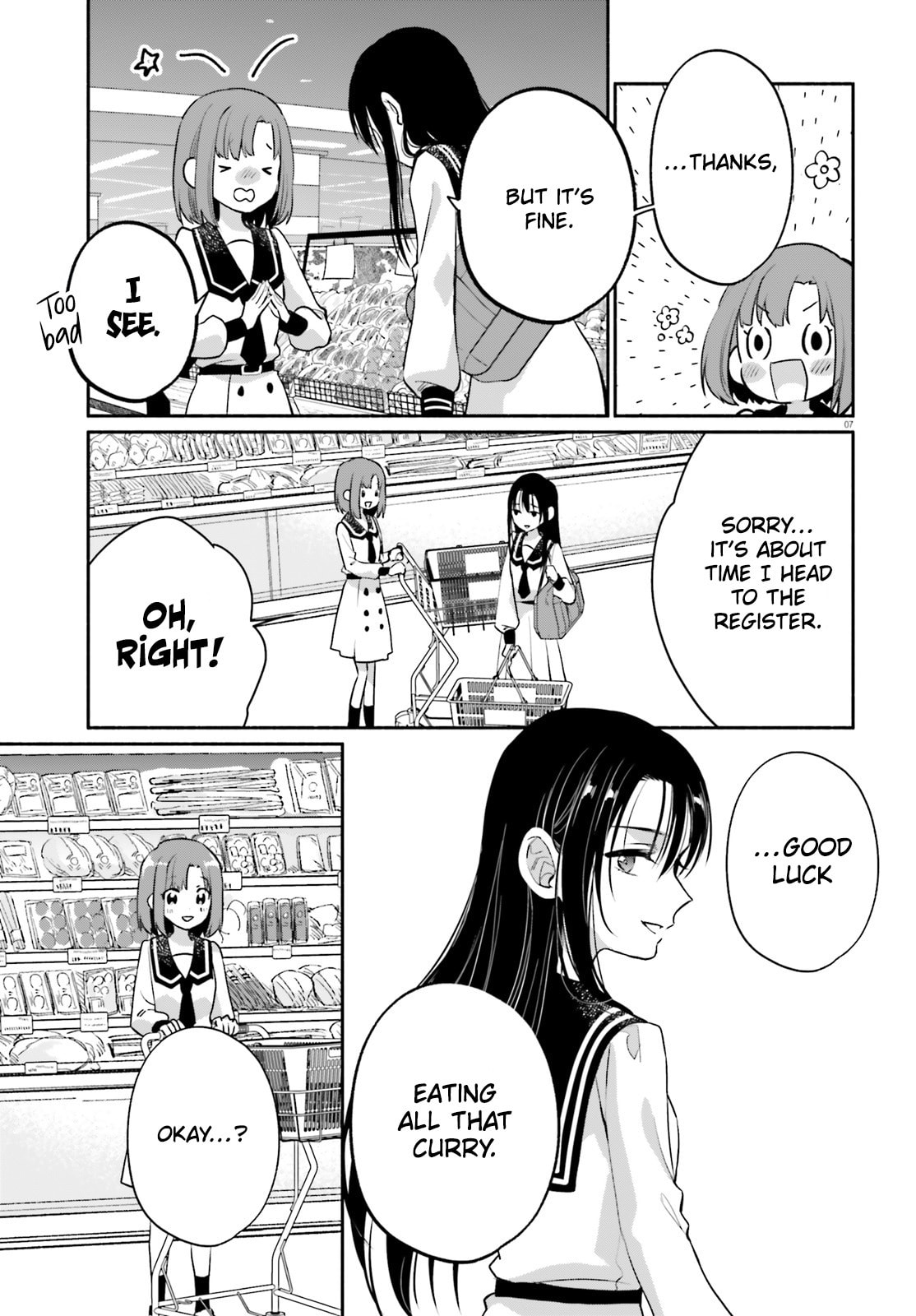 Aruiwa, Watashi no Meitantei Chapter 2 page 7 - 