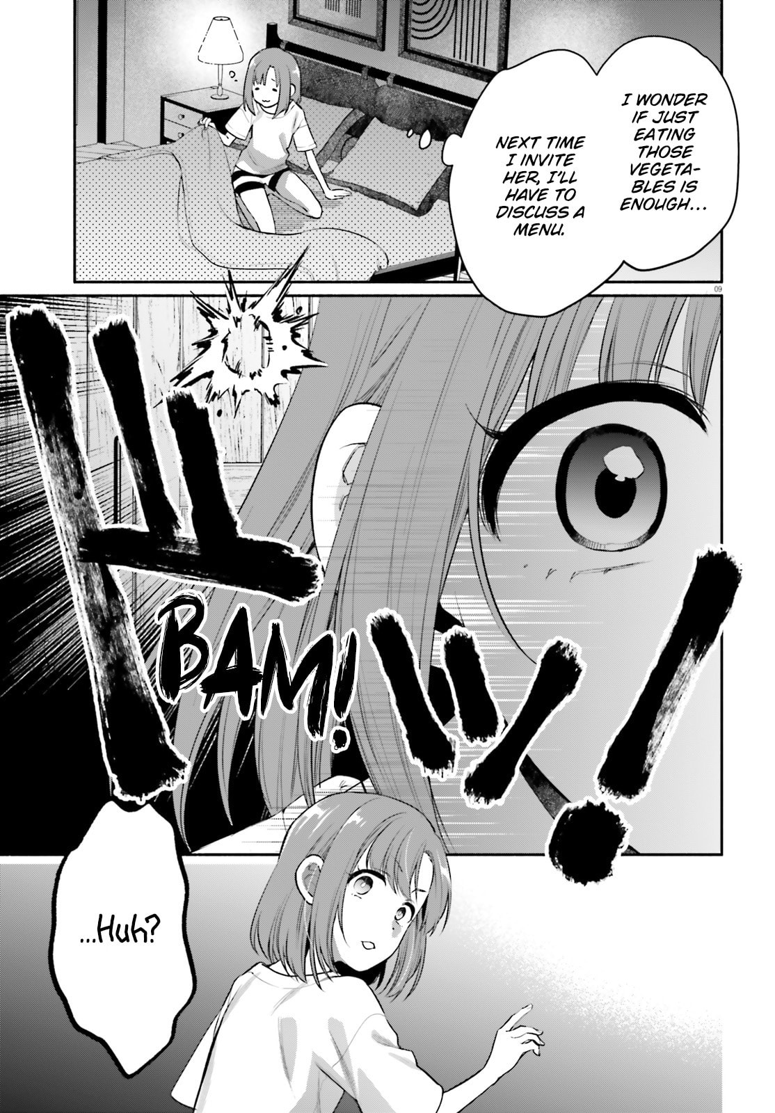Aruiwa, Watashi no Meitantei Chapter 2 page 9 - 