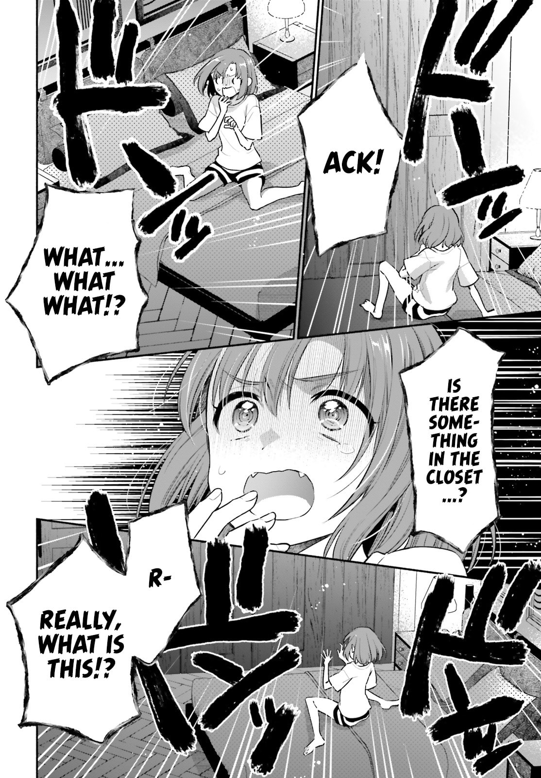 Aruiwa, Watashi no Meitantei Chapter 2 page 10 - 