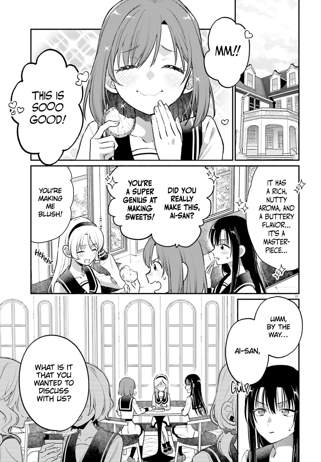 Aruiwa, Watashi no Meitantei Chapter 3 page 1 - 