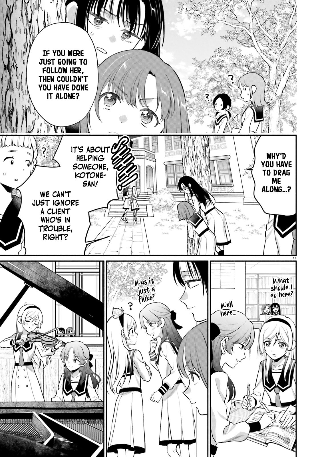Aruiwa, Watashi no Meitantei Chapter 3 page 11 - 