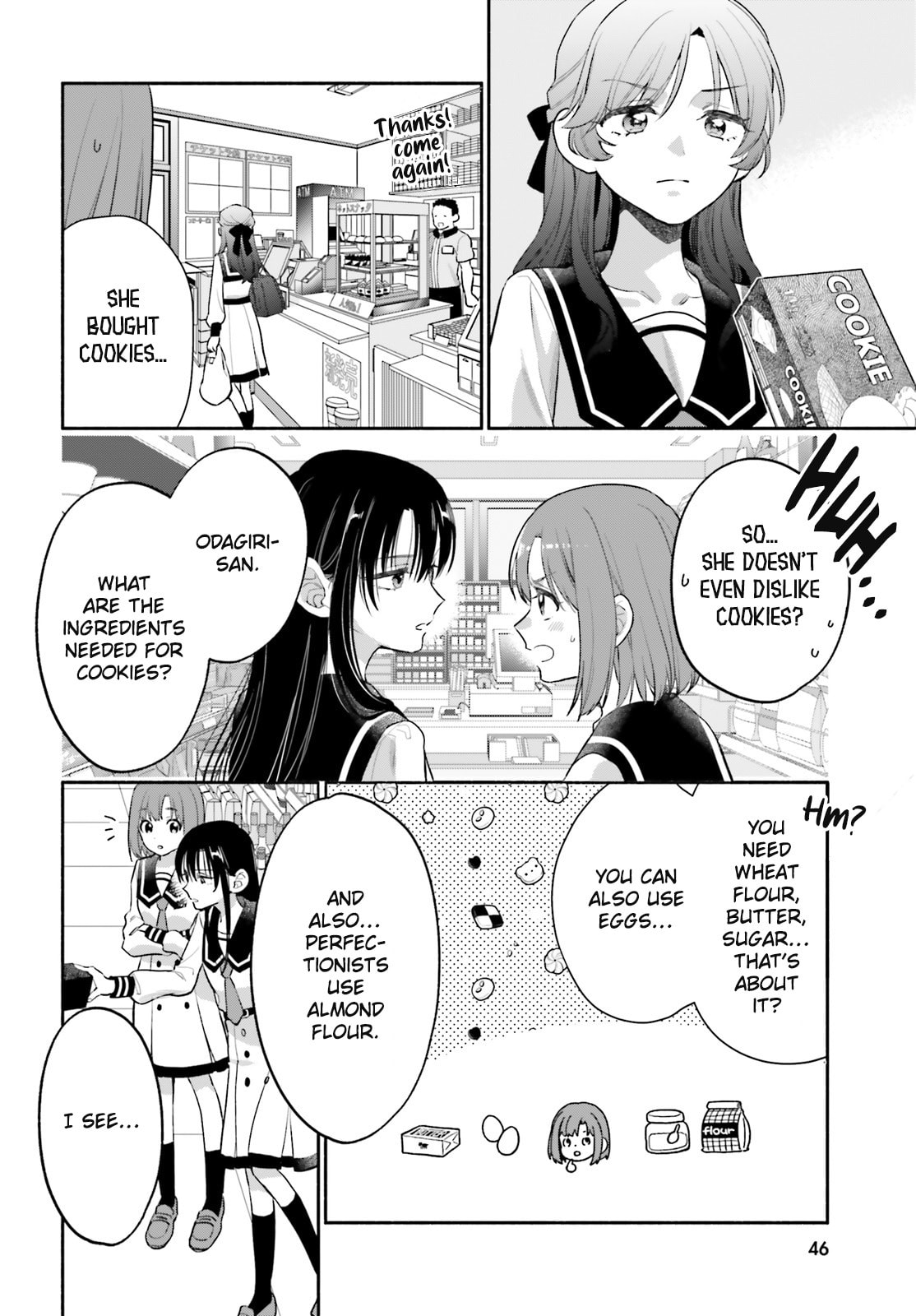 Aruiwa, Watashi no Meitantei Chapter 3 page 16 - 