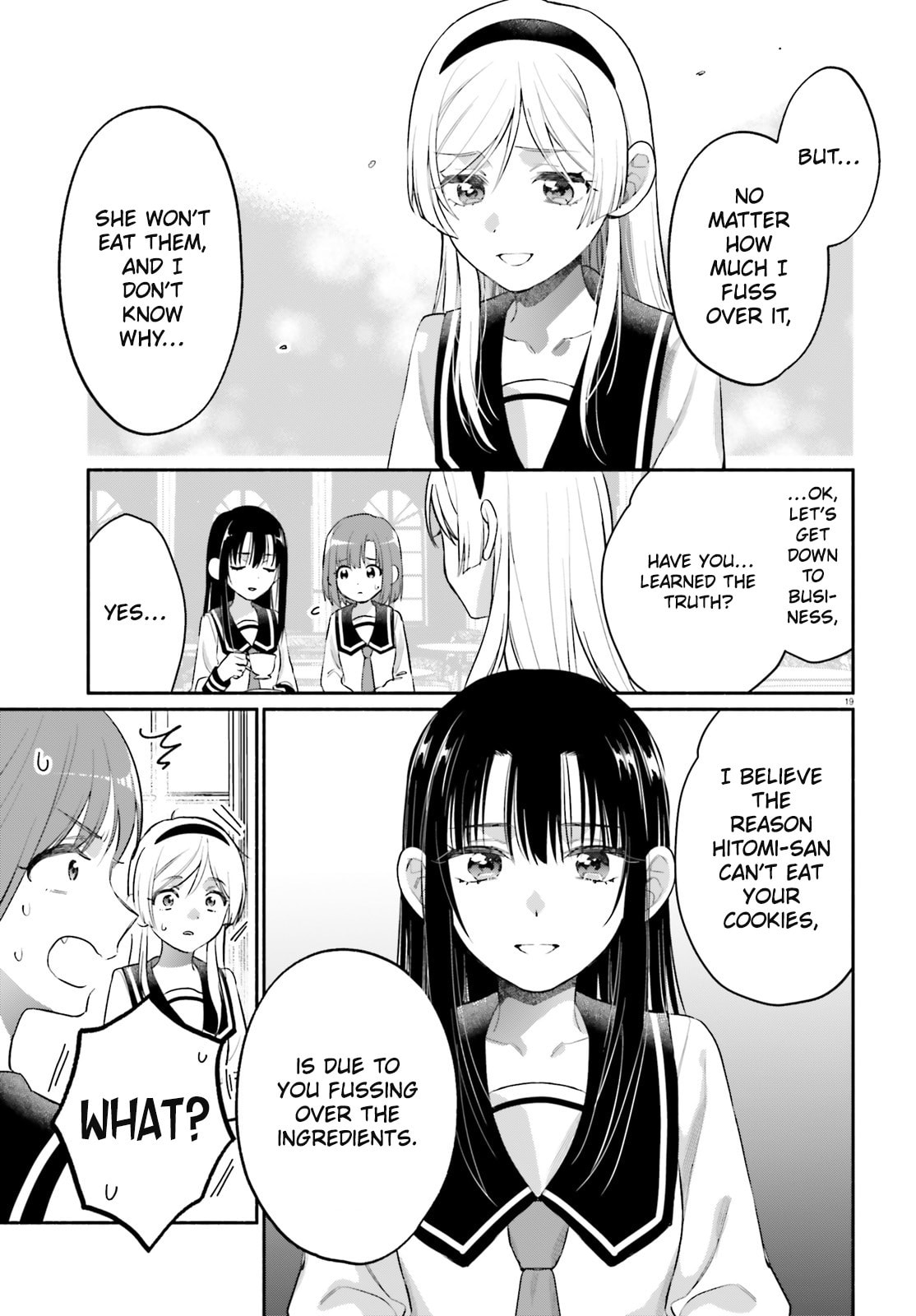 Aruiwa, Watashi no Meitantei Chapter 3 page 19 - 