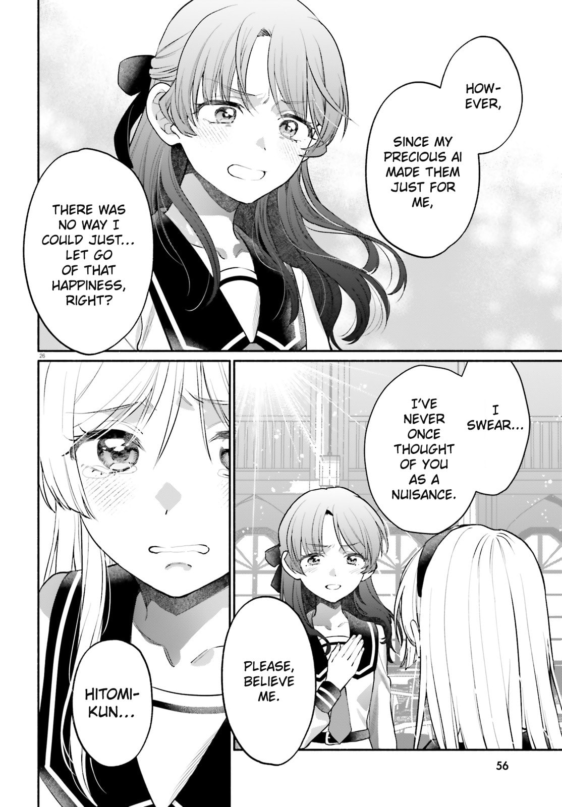 Aruiwa, Watashi no Meitantei Chapter 3 page 26 - 