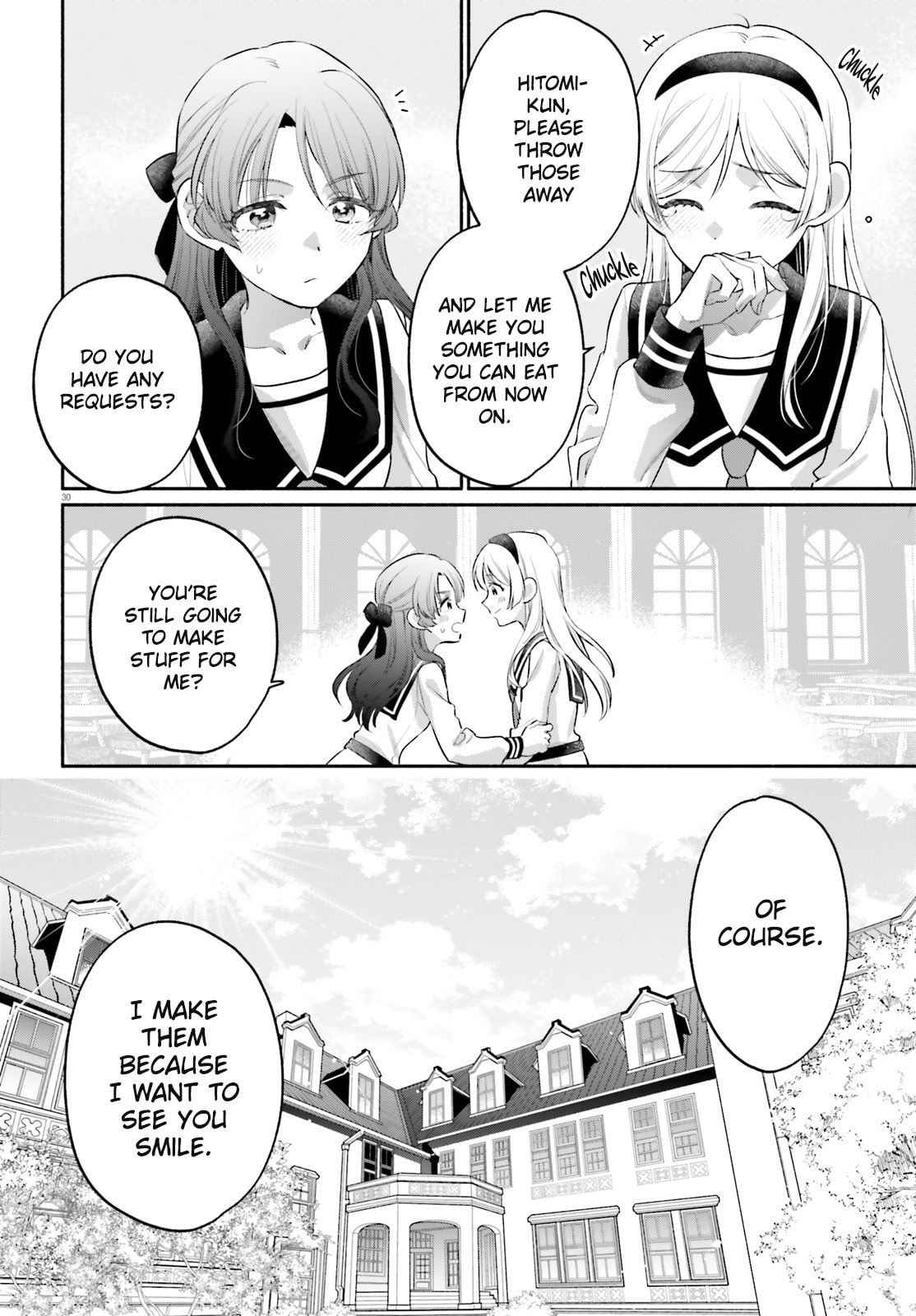 Aruiwa, Watashi no Meitantei Chapter 3 page 30 - 