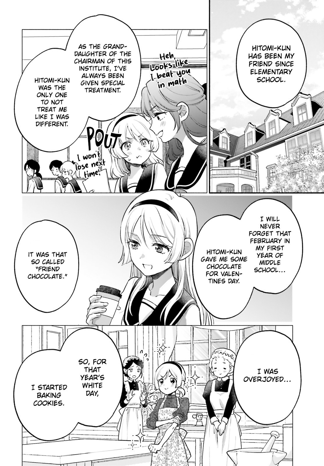 Aruiwa, Watashi no Meitantei Chapter 3 page 4 - 