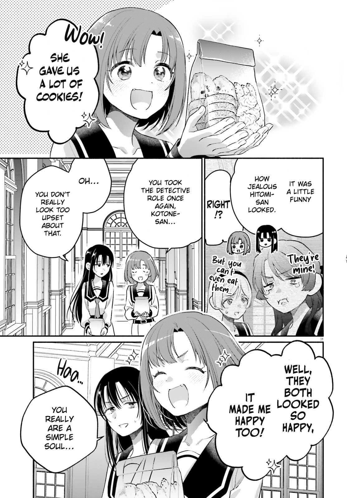 Aruiwa, Watashi no Meitantei Chapter 3 page 31 - 