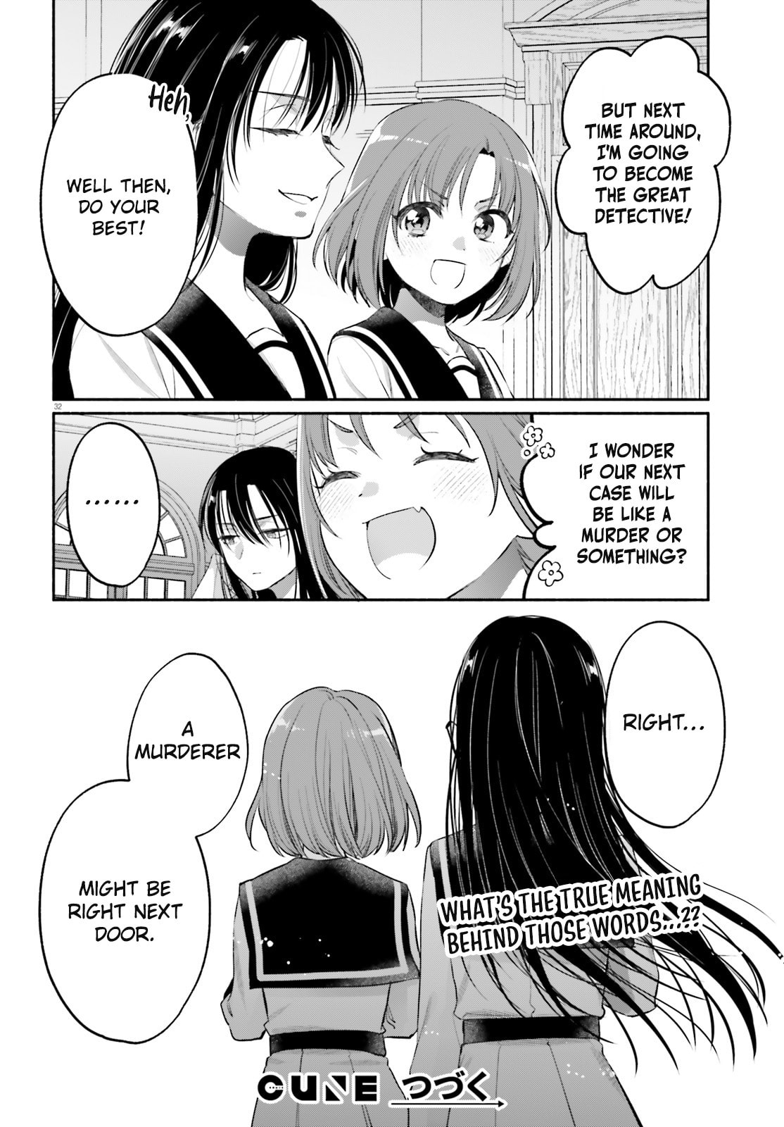 Aruiwa, Watashi no Meitantei Chapter 3 page 32 - 