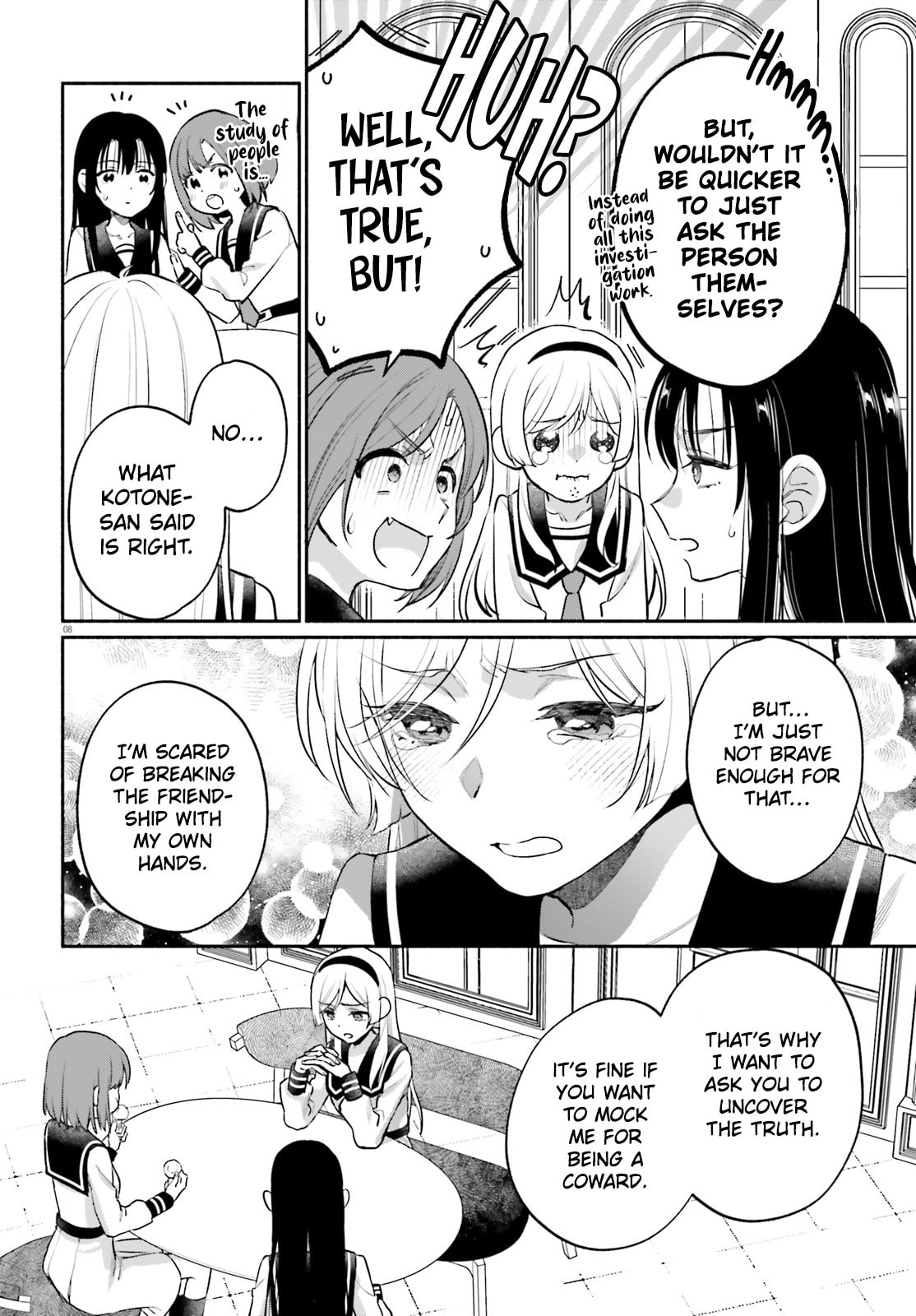 Aruiwa, Watashi no Meitantei Chapter 3 page 8 - 