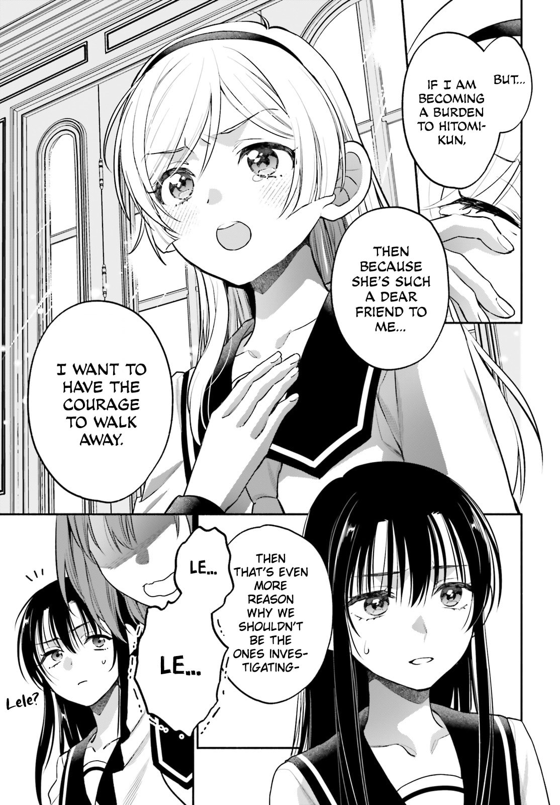 Aruiwa, Watashi no Meitantei Chapter 3 page 9 - 