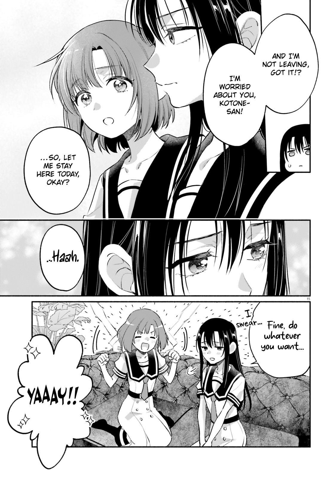 Aruiwa, Watashi no Meitantei Chapter 4 page 15 - 