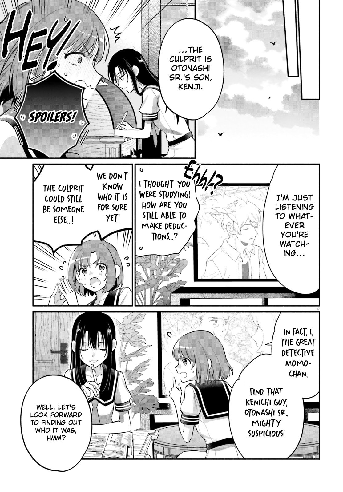 Aruiwa, Watashi no Meitantei Chapter 4 page 17 - 