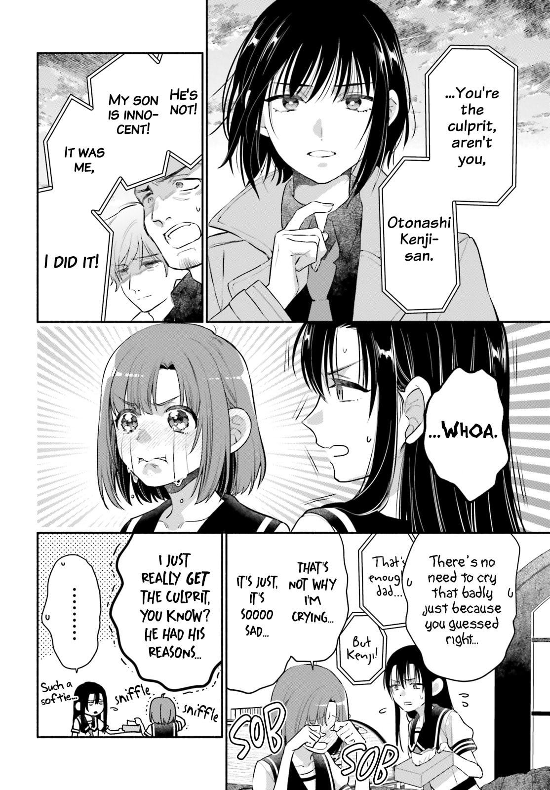 Aruiwa, Watashi no Meitantei Chapter 4 page 18 - 
