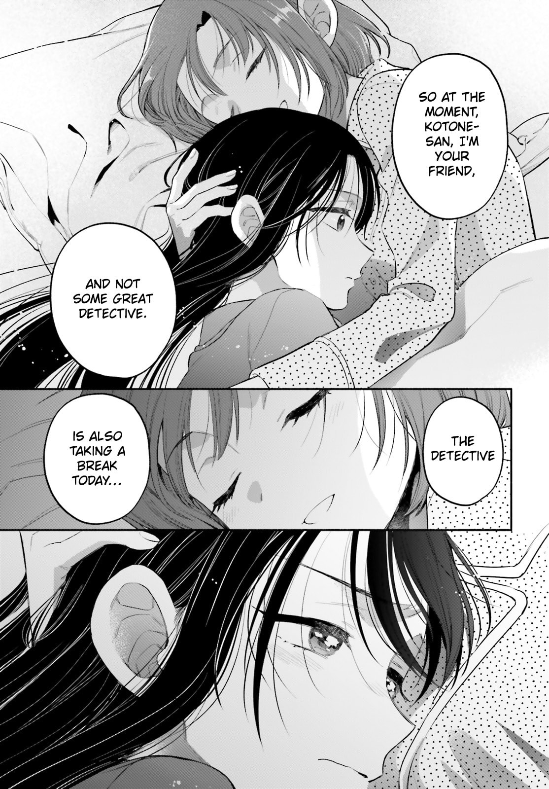Aruiwa, Watashi no Meitantei Chapter 4 page 25 - 