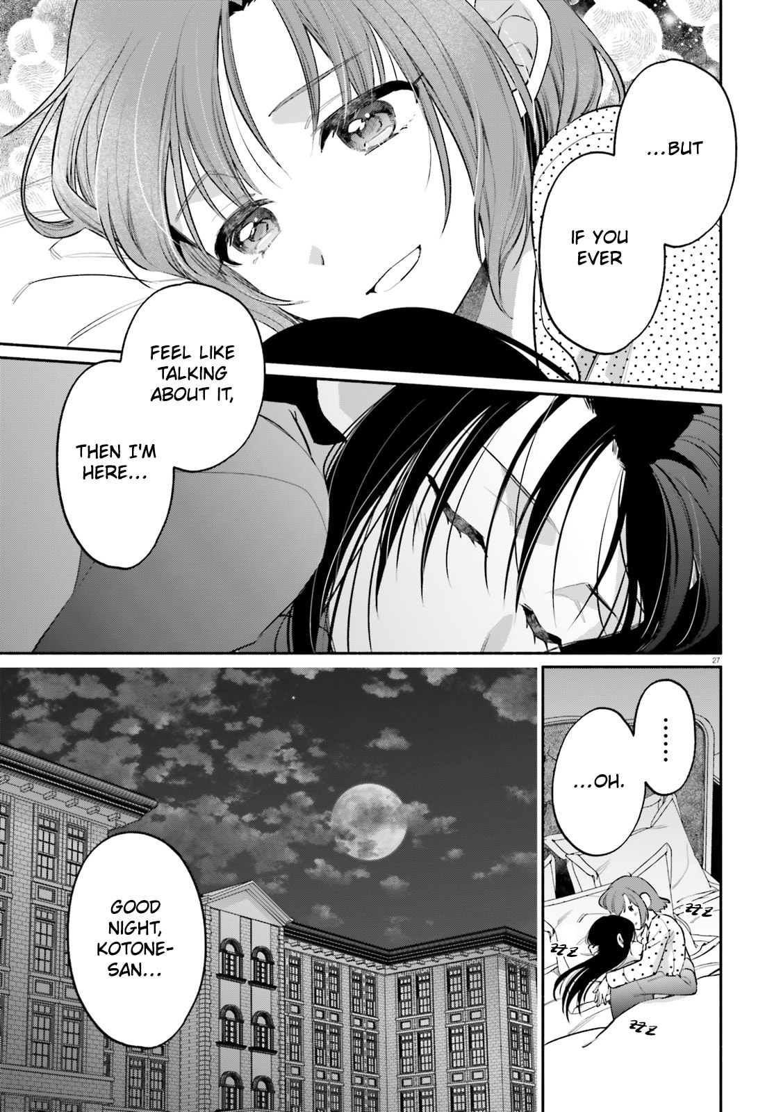 Aruiwa, Watashi no Meitantei Chapter 4 page 27 - 