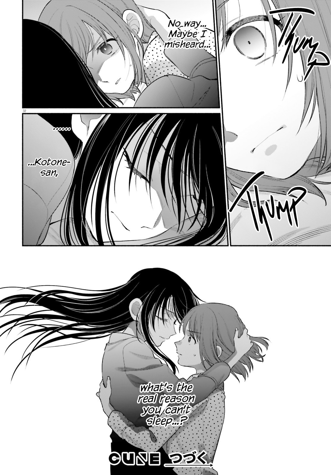 Aruiwa, Watashi no Meitantei Chapter 4 page 32 - 
