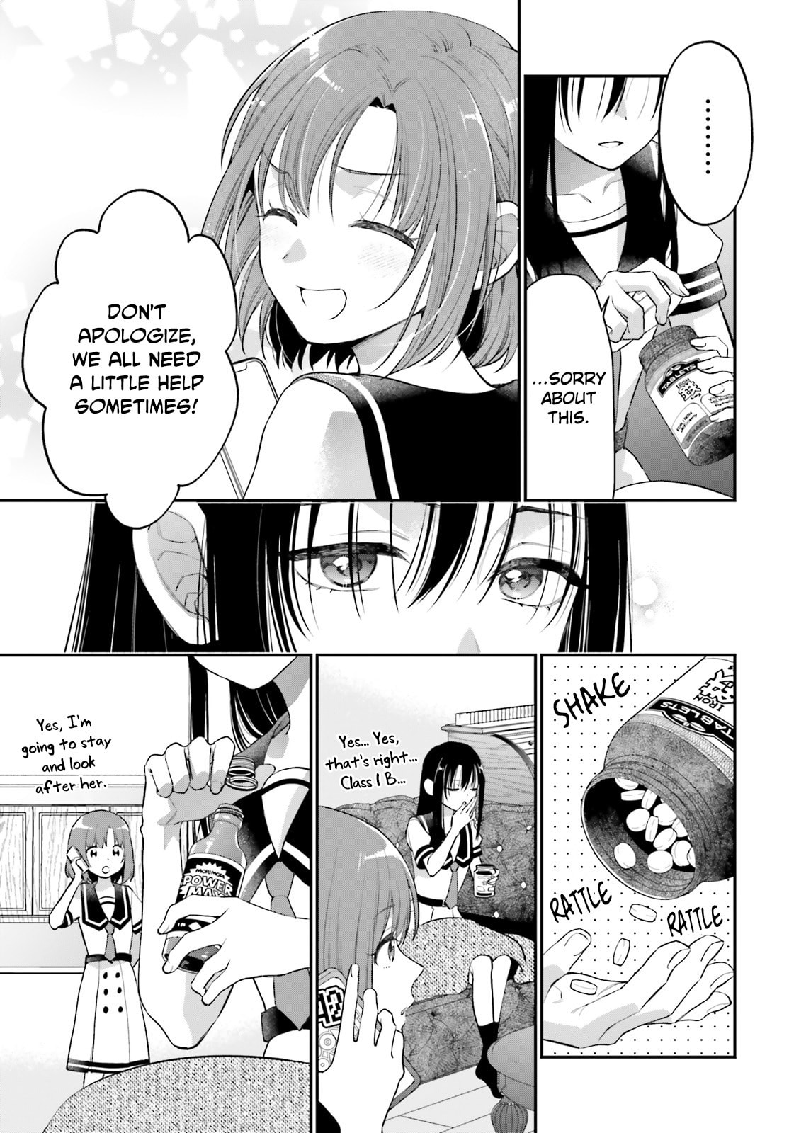 Aruiwa, Watashi no Meitantei Chapter 4 page 7 - 
