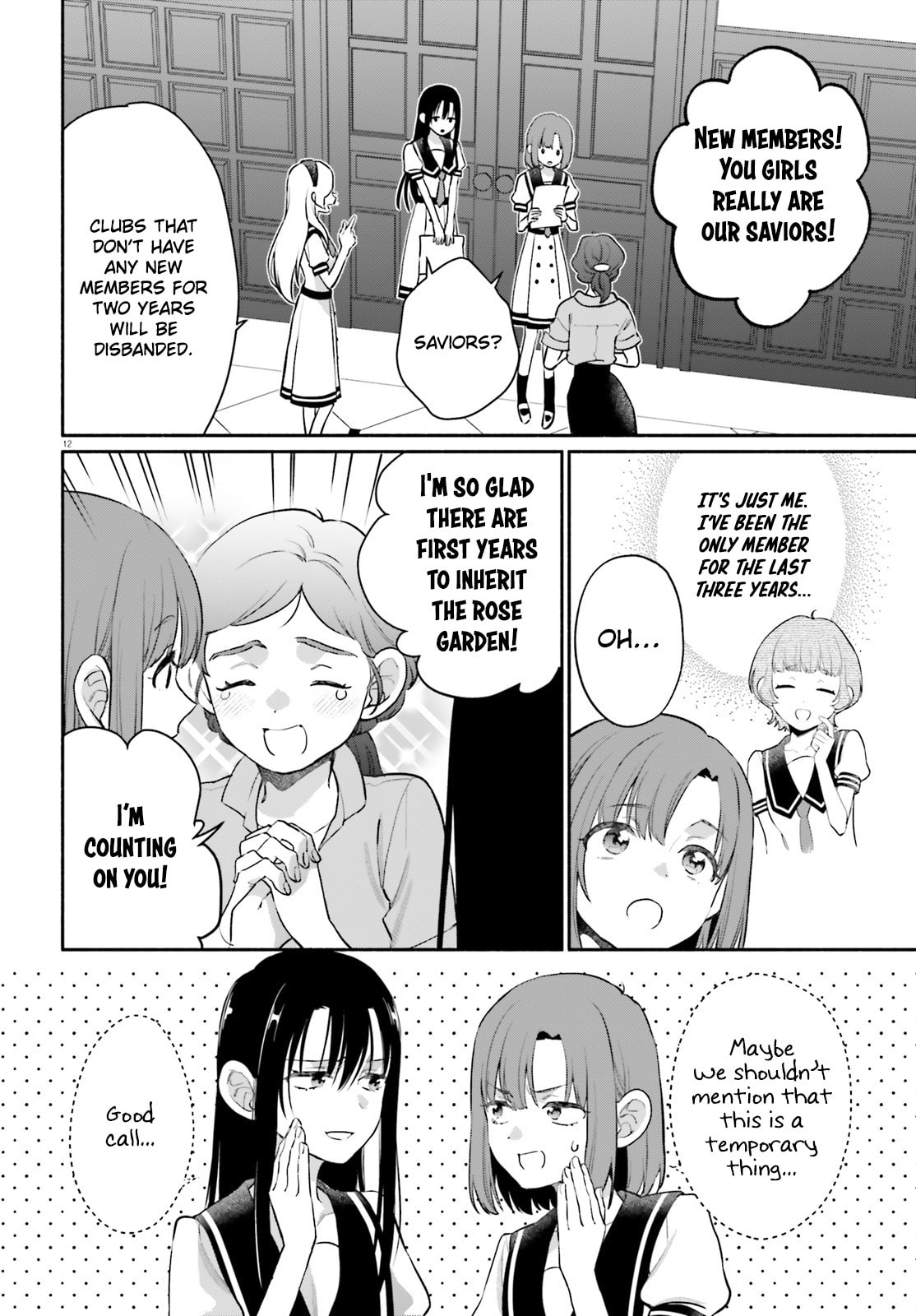 Aruiwa, Watashi no Meitantei Chapter 5 page 11 - 