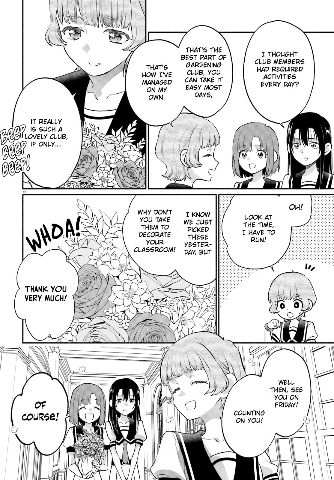 Aruiwa, Watashi no Meitantei Chapter 5 page 15 - 