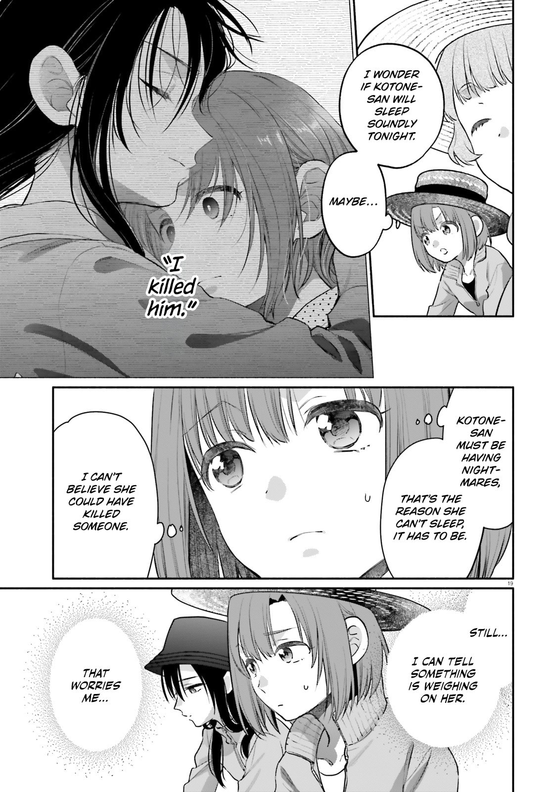 Aruiwa, Watashi no Meitantei Chapter 5 page 18 - 