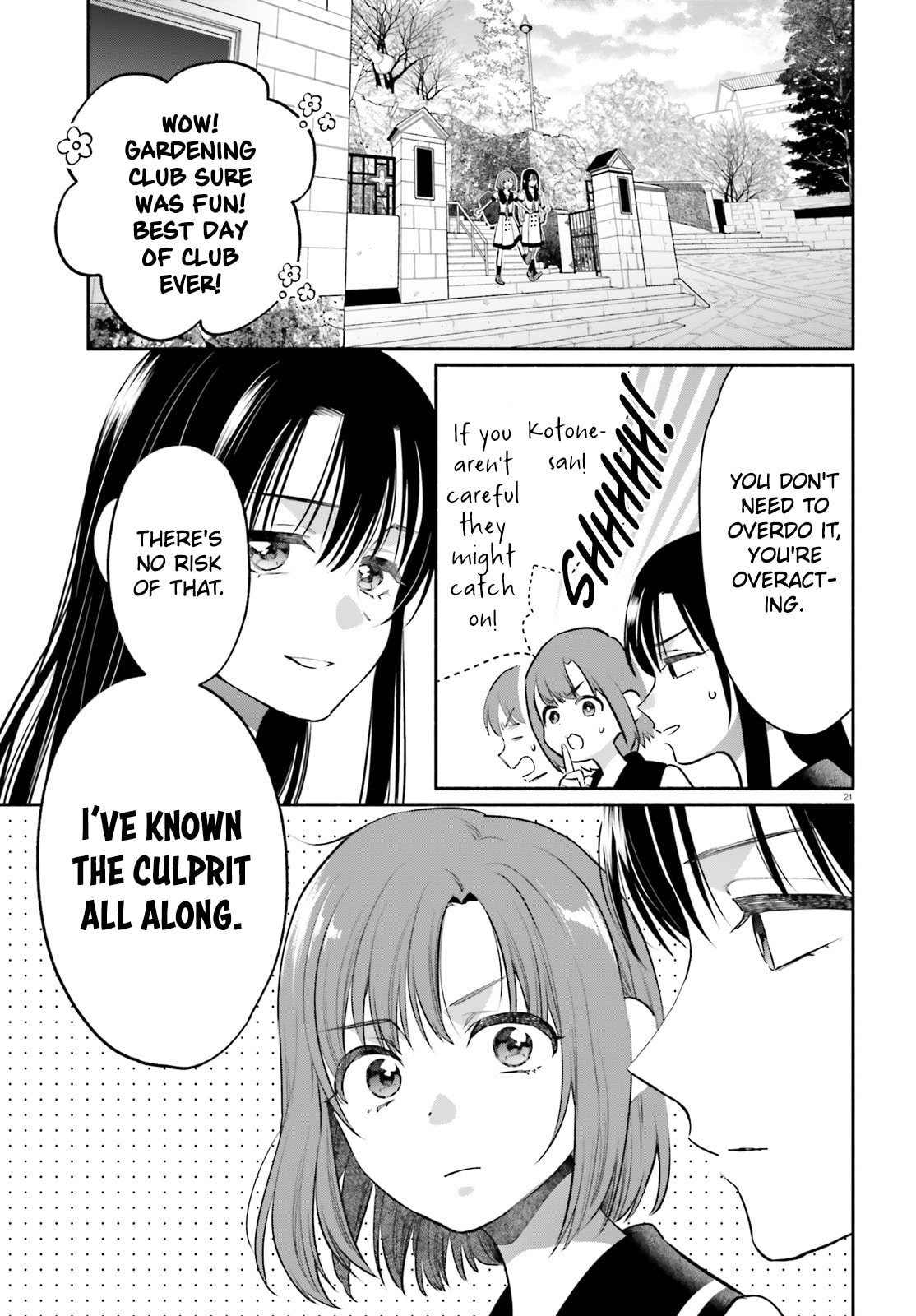 Aruiwa, Watashi no Meitantei Chapter 5 page 20 - 