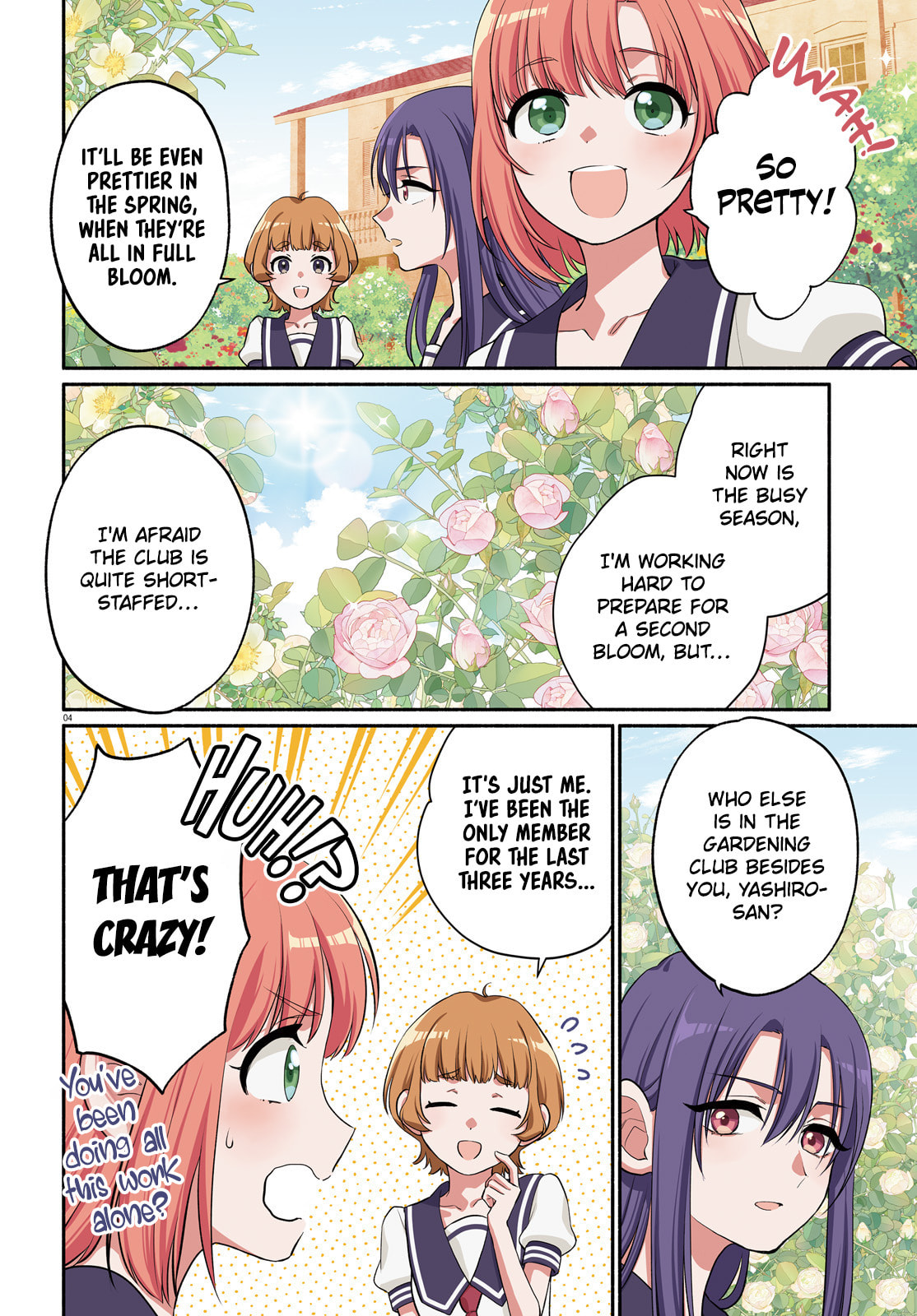 Aruiwa, Watashi no Meitantei Chapter 5 page 3 - 