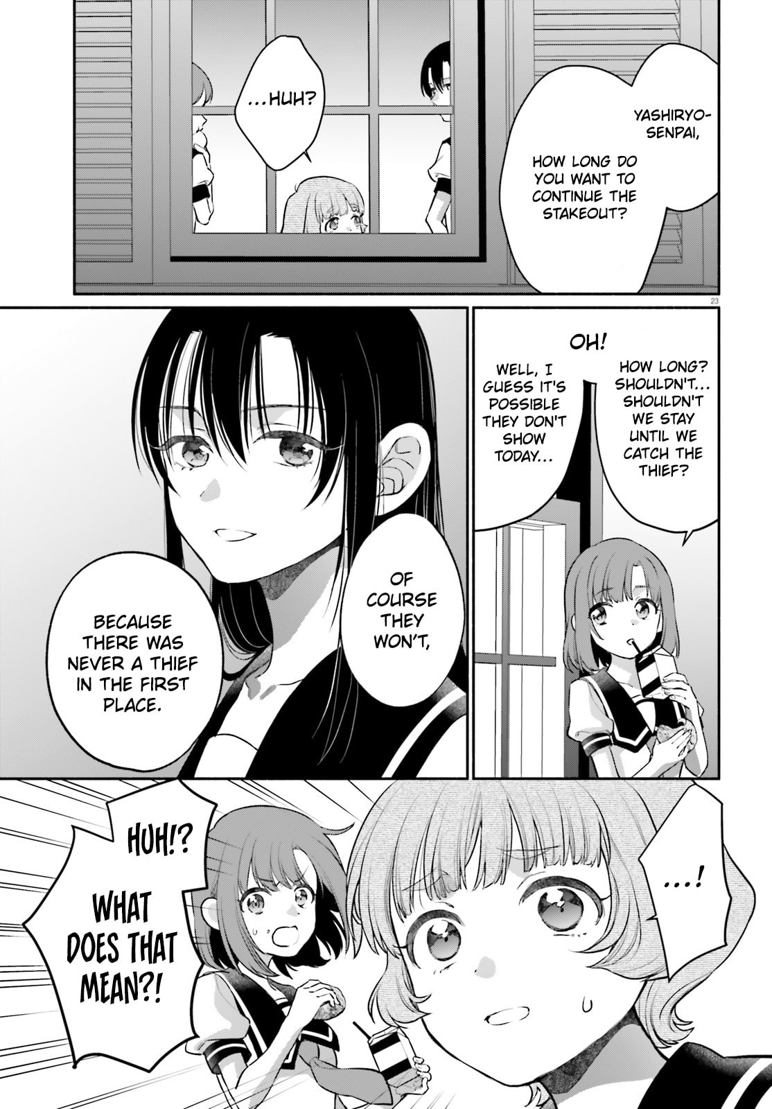 Aruiwa, Watashi no Meitantei Chapter 5 page 22 - 