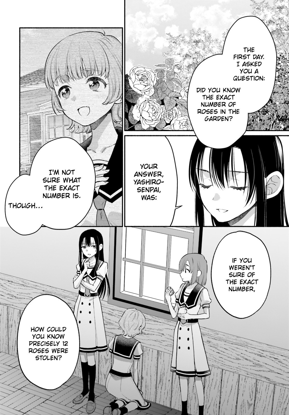 Aruiwa, Watashi no Meitantei Chapter 5 page 23 - 