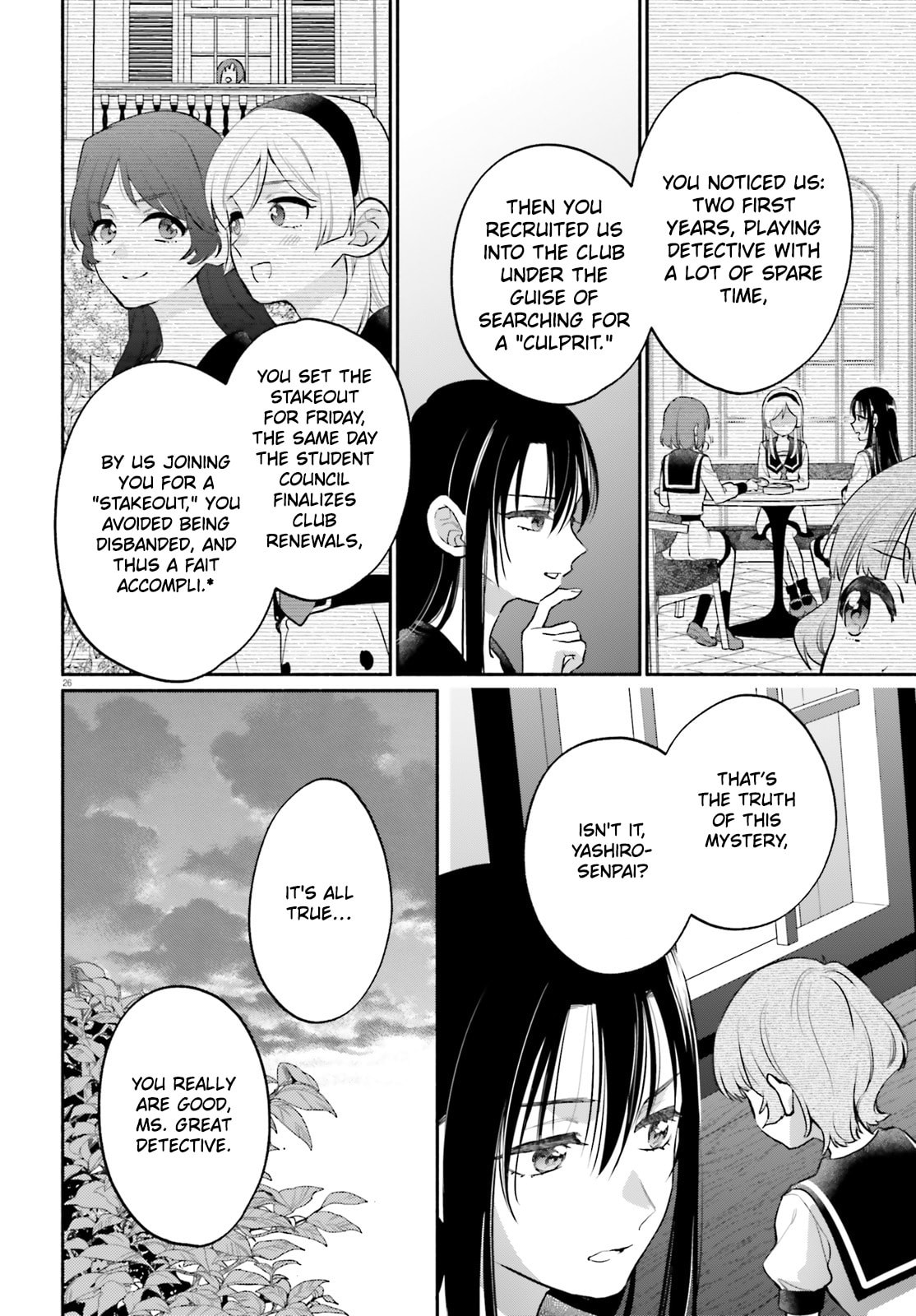Aruiwa, Watashi no Meitantei Chapter 5 page 25 - 