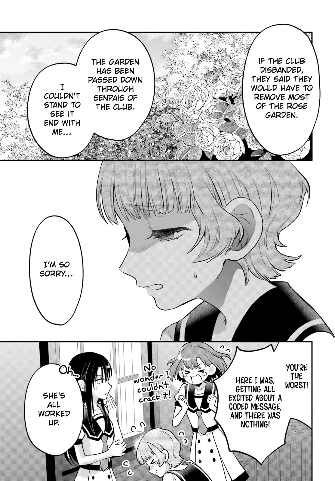 Aruiwa, Watashi no Meitantei Chapter 5 page 26 - 
