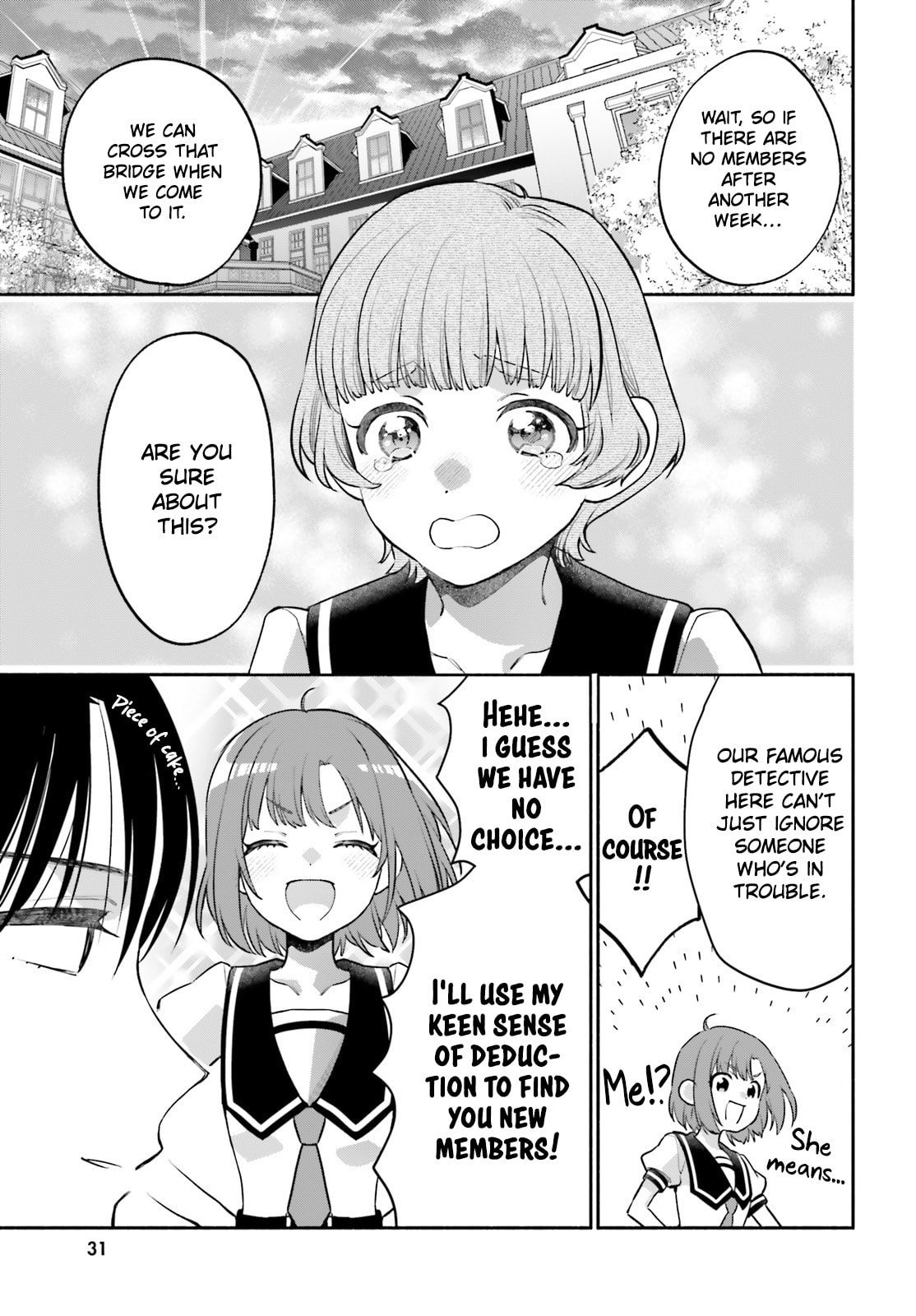 Aruiwa, Watashi no Meitantei Chapter 5 page 28 - 