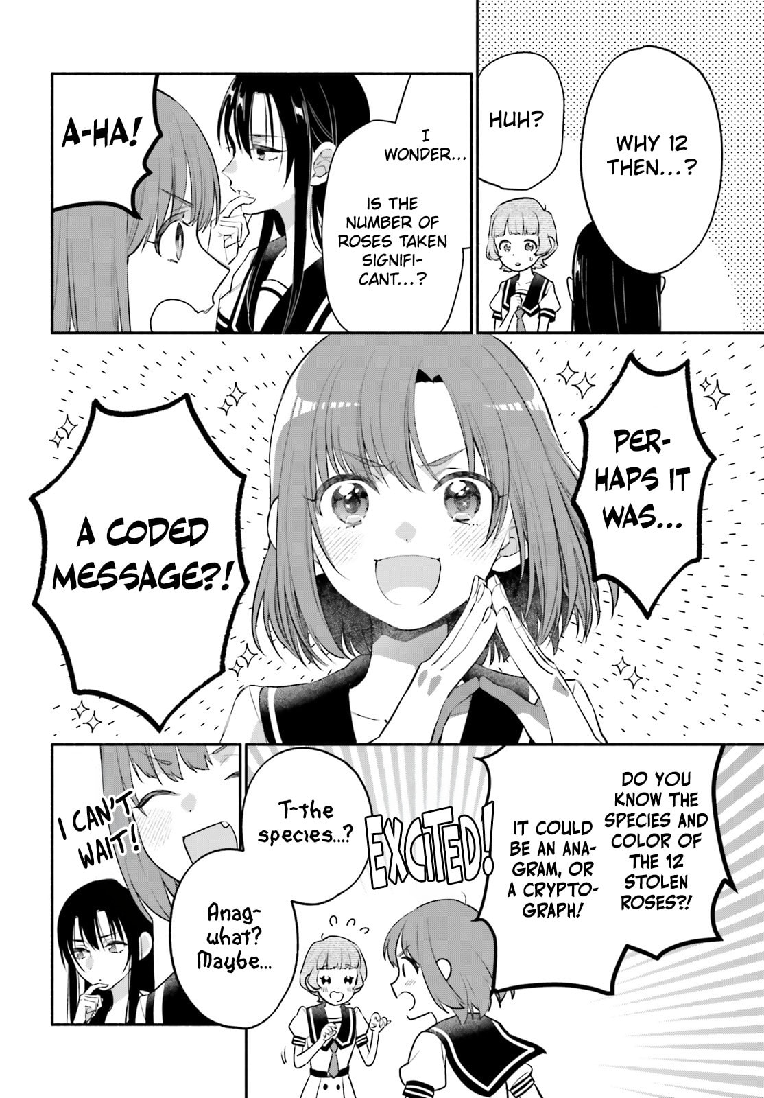 Aruiwa, Watashi no Meitantei Chapter 5 page 5 - 