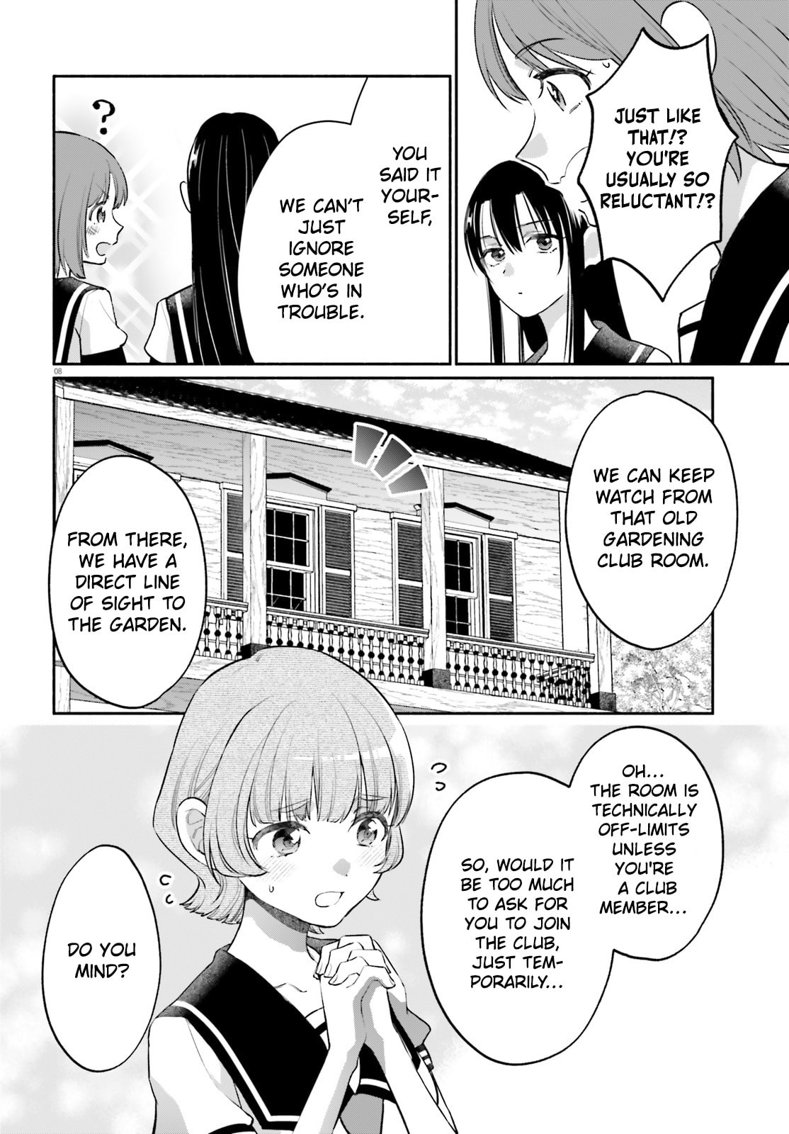 Aruiwa, Watashi no Meitantei Chapter 5 page 7 - 