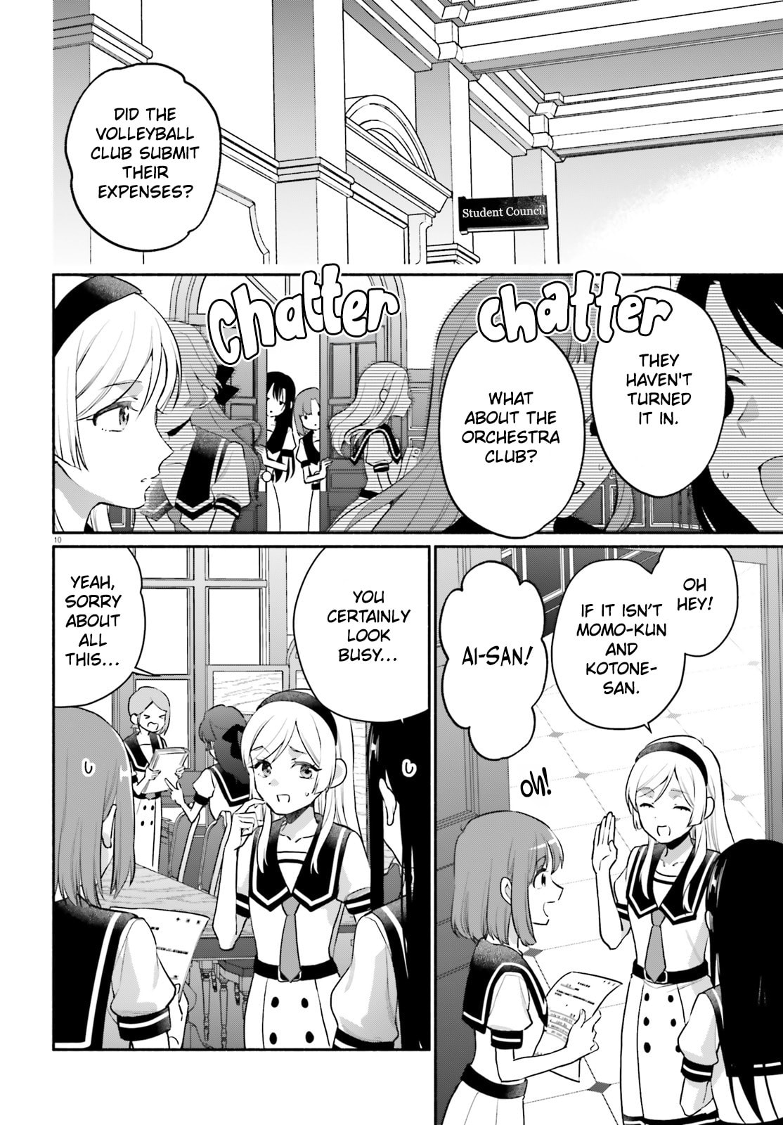 Aruiwa, Watashi no Meitantei Chapter 5 page 9 - 