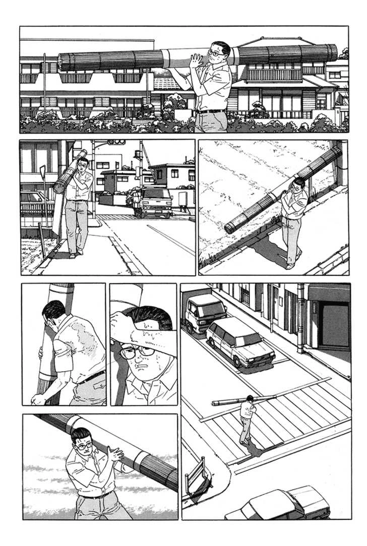 Aruku Hito Chapter 0 page 117 - 