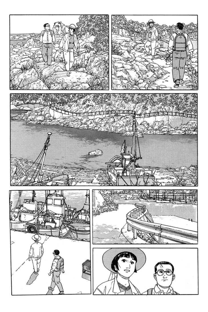 Aruku Hito Chapter 0 page 137 - 