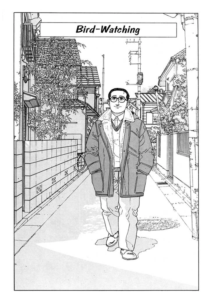 Aruku Hito Chapter 0 page 4 - 