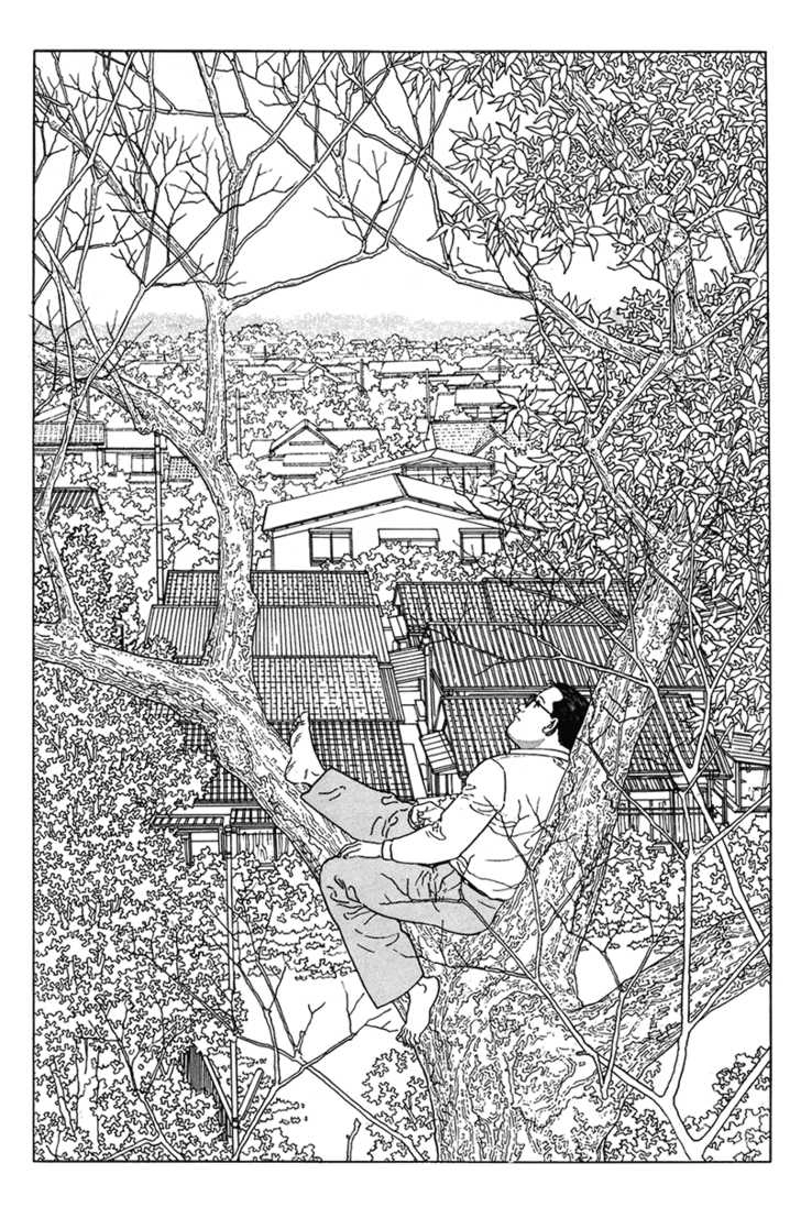 Aruku Hito Chapter 0 page 33 - 