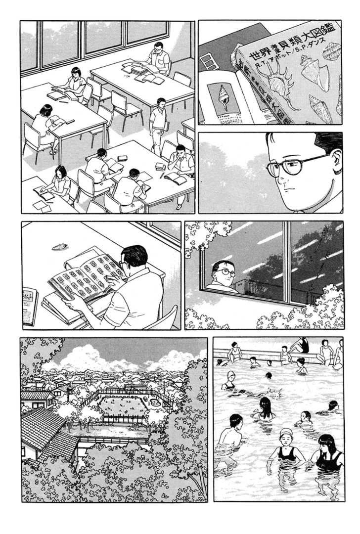 Aruku Hito Chapter 0 page 46 - 